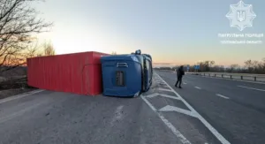 На Полтавщині сталася ДТП за участю вантажівки на трасі Київ — Харків