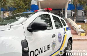 Поліція Полтавської області розшукує свідків побиття дитини