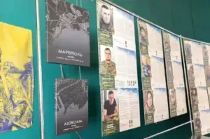 У Полтаві відкрили фотовиставку, присвячену пам’яті загиблих бійців "Азову"