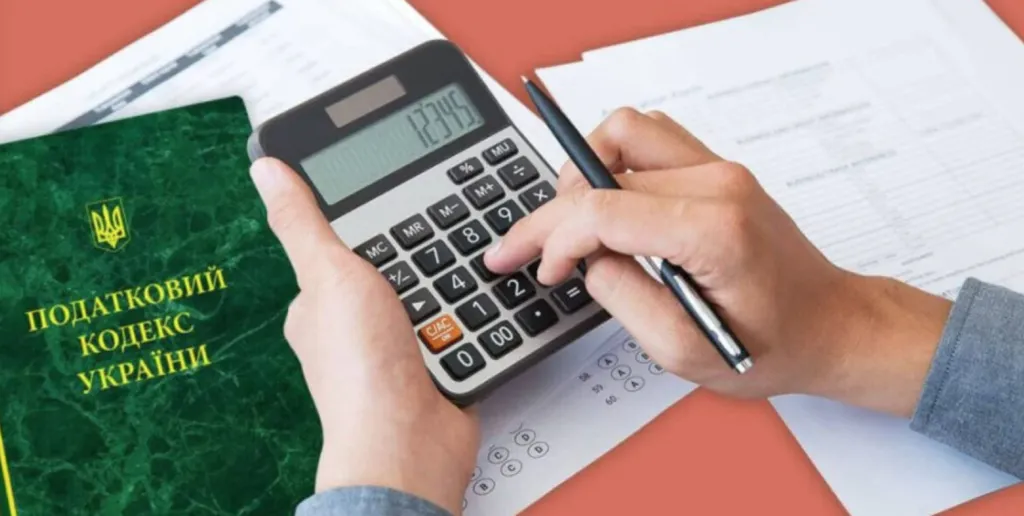 Нові правила звітності для ФОП у квітні 2025 року: як тепер виглядає звітність