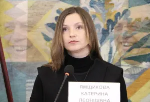Катерина Ямщикова порушила антикорупційне законодавство під час голосування "за куму", але згодом відкликала свій голос