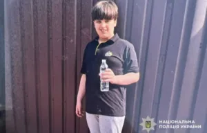 На Полтавщині розшукують 13-річного хлопця, який зник 25 квітня