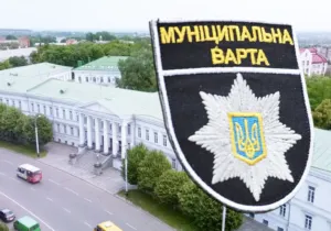 В Полтаві хочуть створити муніципальну варту: геніальна ідея Ямщикова