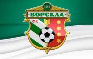 Два трансферні бани та невизначене майбутнє: що коїться з «Ворсклою»