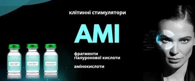 Как выбрать и купить филлеры для идеальной кожи