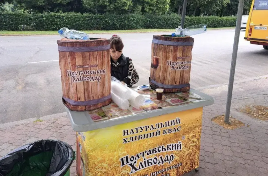 У Полтаві запрацювали понад 100 точок з продажу квасу: де можна освіжитися