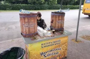 У Полтаві запрацювали понад 100 точок з продажу квасу: де можна освіжитися