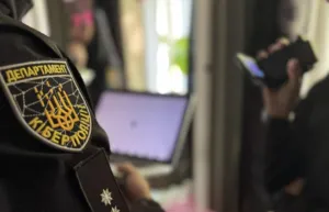 В Полтаві кіберполіція затримала хакера