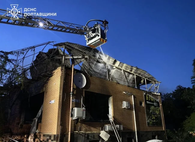 Ворог завдав удару по Полтавщині: постраждала Кременчуцька громада