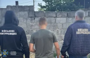 СБУ викрила 16-річного шпигуна, який зливав ворогу координати об’єктів на Полтавщині та у Дніпрі