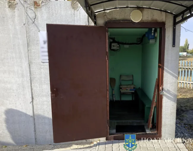 За непридатні укриття та мільйонні збитки нарешті судитимуть посадовицю з Полтавщини