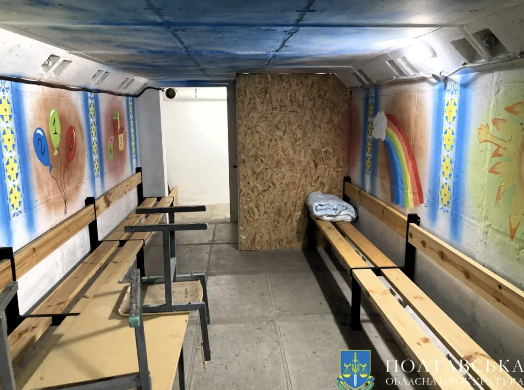 За непридатні укриття та мільйонні збитки нарешті судитимуть посадовицю з Полтавщини