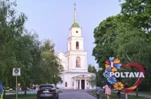 Полтавські музеї запрошують на безплатні екскурсії до Дня міста