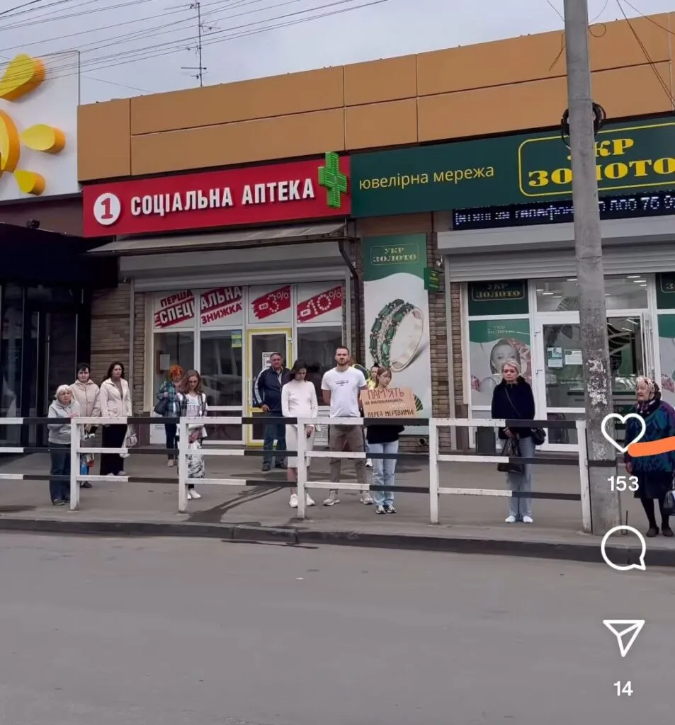 В Полтаві на хвилину зупинять місто: локації для вшанування пам’яті полеглих воїнів