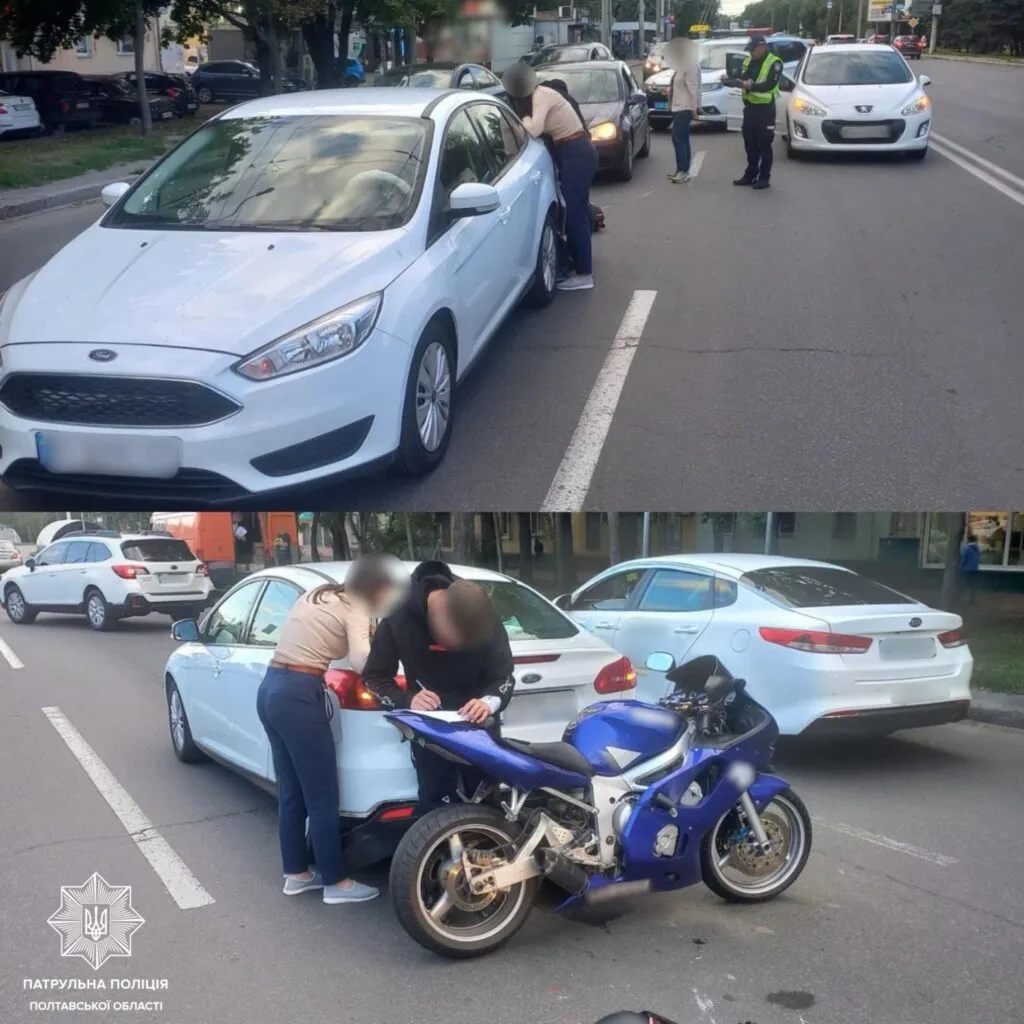 Вчора в Полтаві на Європейській зіткнулися три автівки та мотоцикл