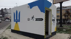 Чому в Полтаві попри обіцянки Ямщикової досі немає модульних укриттів