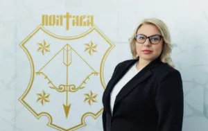 Оксана Гурцева стала новою керівницею апарату Полтавської міськради