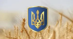 Щирі привітання до Дня Української Державності в прозі та віршах