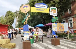 Ярмарок куми Ямщикової торгуватиме в Полтаві до кінця 2025 року: подробиці справи