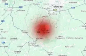 На Полтавщині знову зафіксували землетрус — поштовхи були в районі Старих Санжар