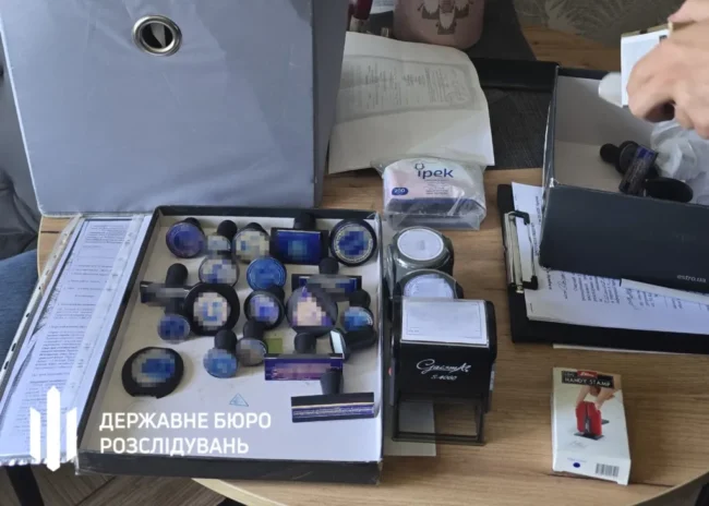 В Полтаві ДБР викрило ще одну схему ухилу від мобілізації: затримано медпрацівників