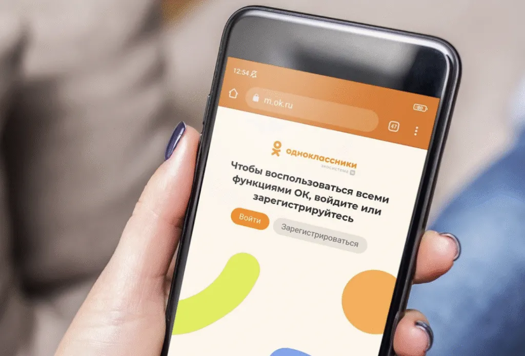 На Полтавщині викладач ліцею отримав вирок за поширення російської пропаганди