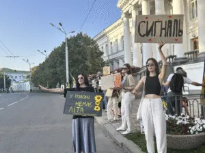 У Полтаві влаштують акції на підтримку полонених захисників та на вшанування загиблих воїнів