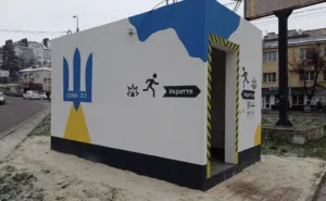 Не минуло й пів року, як Полтавська міськрада ухвалила рішення про модульні укриття