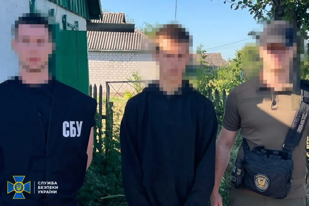 На Полтавщині затримали 18-річного студента-агента, який збирав дані для росіян