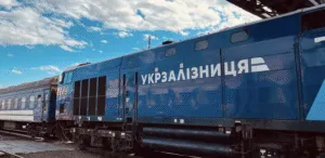 На Полтавщині через обстріл змінили маршрути потягів: пасажирів підвозять автобусами