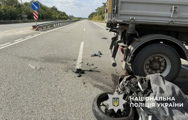 Страшна ДТП у Лубенській громаді: загинула молода мотоциклістка