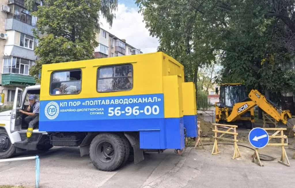 Полтавські депутати готові рятувати водоканал, але вимагають його передачі у власність міста