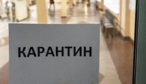 Епідемія ГРВІ посилюється: вже одна школа на Полтавщині оголосила про карантин