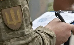 У Полтаві засудили чоловіка за поширення у Telegram даних про роботу ТЦК 