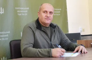 У Полтавському ТЦК новий начальник: що відомо про кадрові зміни
