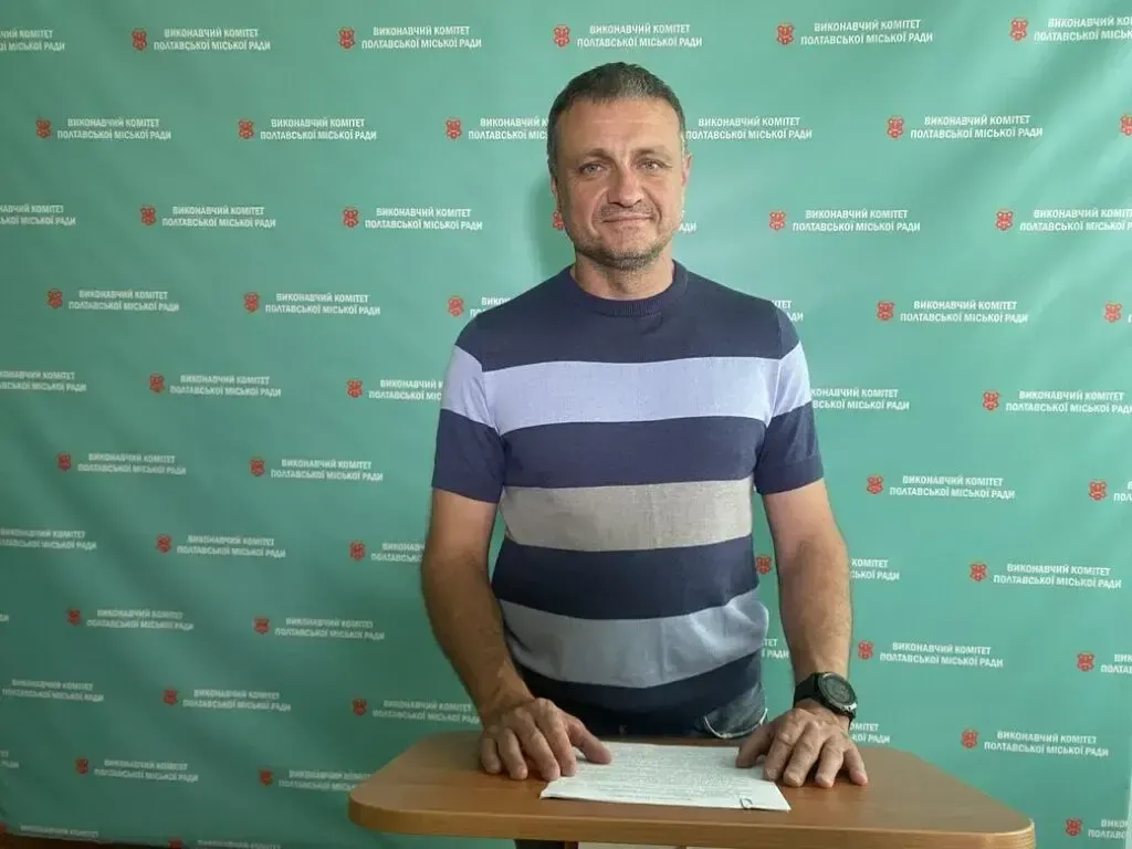 У Полтавській міськраді відбулися кадрові зміни