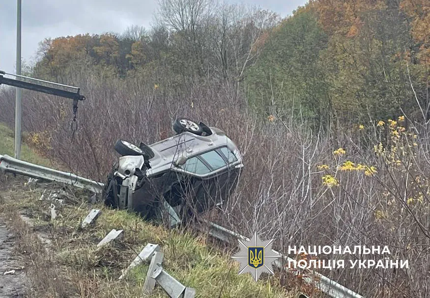 Три страшні ДТП трапилися на Полтавщині (ФОТО)