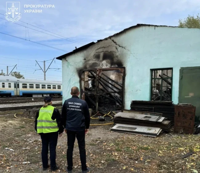 Ворог ударив по Полтаві: що сталося з депо та електрикою (ФОТО)