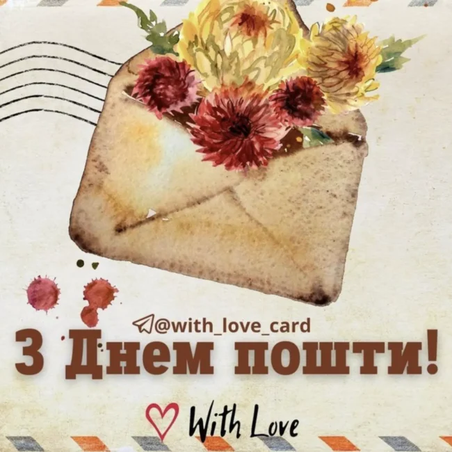 9 жовтня – Яків Студений: що за свято, як молитися і які прикмети принесуть удачу