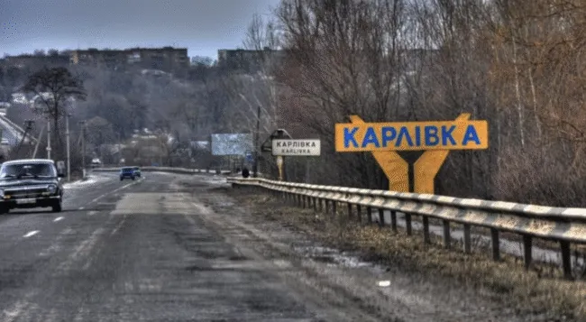 Через проблеми з фінансуванням "Полтававодоканалу" страждають мешканці Карлівки