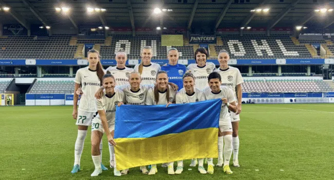 Жіноча "Ворскла" розчарувала вболівальників: команда вибула з Кубка Європи