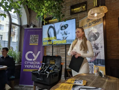 «Смачно, бо на дрони»: у Полтаві стартувала благодійна ініціатива на підтримку ГУР