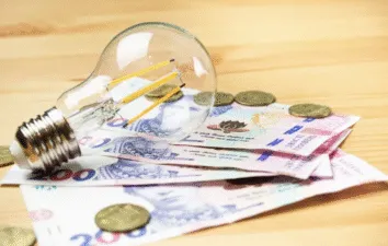 Ціна на електрику на Полтавщині залишиться незмінною до весни 2026