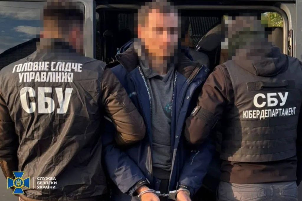 СБУ затримала ворожого агента, який планував ракетний удар по Миргороду