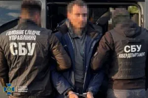 СБУ затримала ворожого агента, який планував ракетний удар по Миргороду