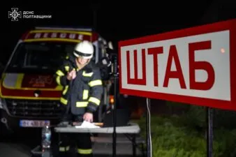 Ворог вночі атакував Полтаву: спалахнув склад підприємства