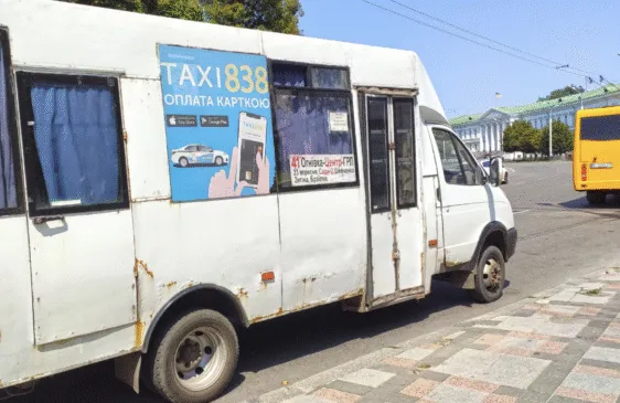 В Полтаві очікують здорожчання проїзду в маршрутках: перевізники поставили Ямщикову перед фактом