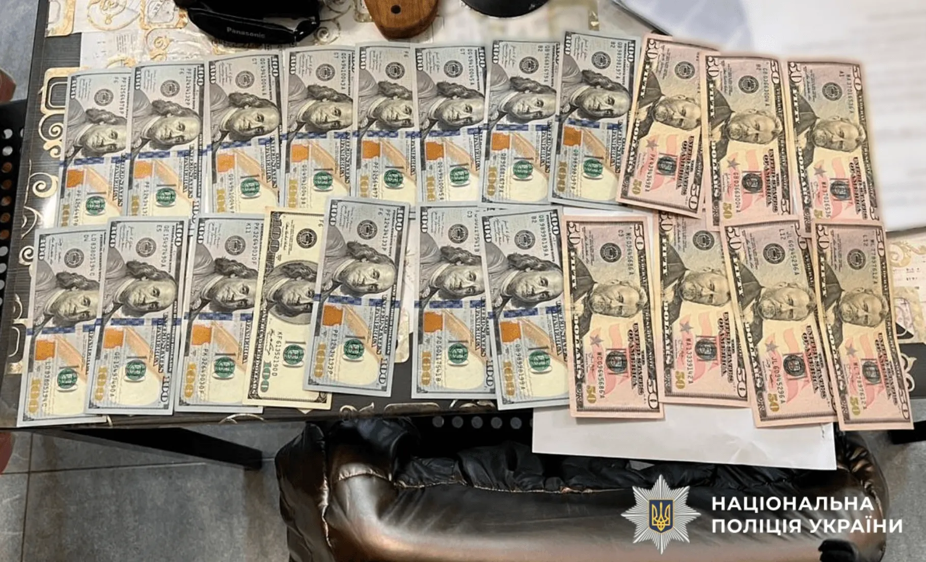 На Полтавщині викрили схему продажу фіктивних меддовідок