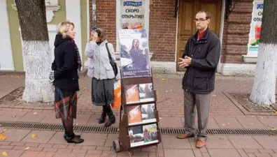 Сектант зі Свідків Єгови отримав три роки за ґратами за ухилення від мобілізації