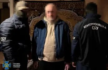 СБУ зірвала теракт на газопроводі: агент ГРУ хотів залишити без тепла Полтавщину